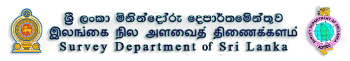Survey Department