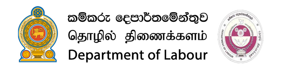 Department of Labour